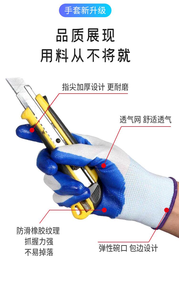 丁腈1_02.jpg