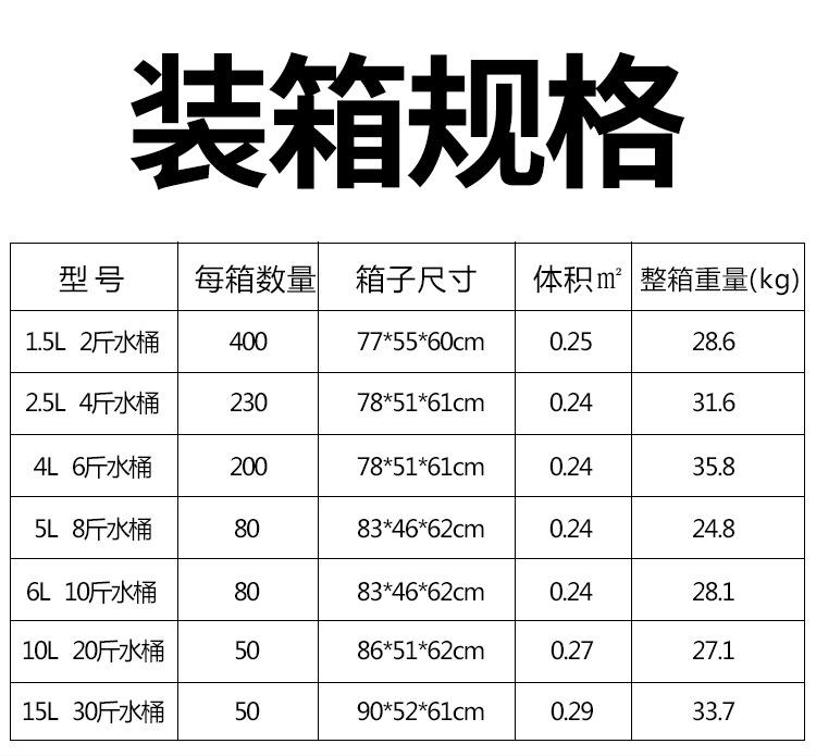 详情_01 (2).jpg