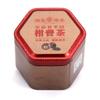 Caja de regalo redonda pequeña verde naranja para té, grande, Xinhui viejo Chen, embalaje de cuero, caja de hierro, lata de hojalata para té Pu naranja
