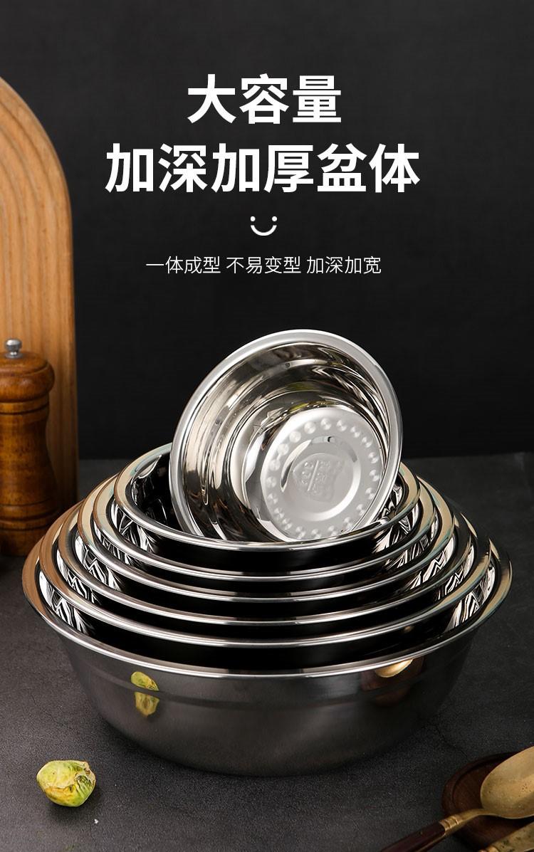 详情_05