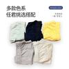 Roupa íntima masculina, cuecas para meninos, shorts finos respiráveis antibacterianos de algodão puro para homens, calças masculinas no atacado