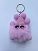 Llavero de Peluche de Elfo de Color Explosivo de TikTok Lindo Dibujo Animado Pequeño Colgante de Muñeco Bola de Carbón Adornos Colgantes para Bolsa