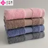Toalla para Lavar la Cara Lisa Categoría a Unidad Bienestar Toalla de Algodón Suave y Absorbente 7487
