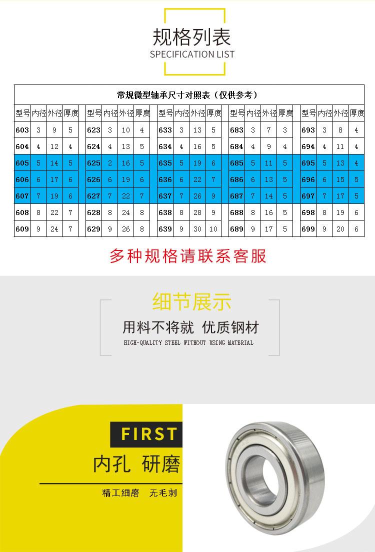 微信图片_201907250848432