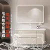 Cesta extraíble de panal de aluminio de 40 cm, estrecha y pequeña, para mueble de baño con lavabo integrado de cerámica, combinación de lavabo