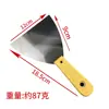 Espátula de Acero Inoxidable Juego de 4 Piezas Mango de Goma Bicolor Espátula Limpieza de Junta Herramienta de Construcción Espátula de Relleno Cuchillo de Pared