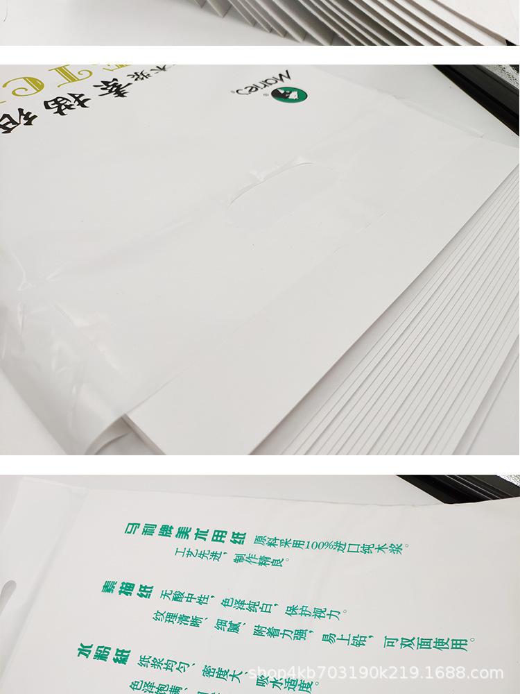 详情-08.jpg