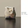Miyuan Novo Estilo Chinês Artesanato em Tecido Colorido Borboleta Sonho Tecelagem Bolsa para Conjunto de Chá - Bolsa de Armazenamento para Um Bule, Duas Xícaras, Bolsa de Armazenamento para Acessórios do Conjunto de Chá