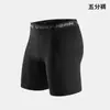 Pantalones Cortos Ajustados Deportivos para Hombre Atletismo Baloncesto Fútbol Running Ropa Interior Absorbente de Sudor Alta Elasticidad Pantalones de Tackle Pantalones Cortos de Entrenamiento para Hombre