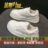 Zapatos Blancos Ligeros Transpirables para Estudiantes Zapatos Deportivos Casuales para Mujer 2026 Nuevo Estilo Otoño Suela Gruesa Aumentadores de Altura Zapatos Casuales de Plataforma