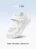 Zapatos para Niños de Tirar Hacia Atrás, Tenis Blancos, Nuevos Modelos de Verano, Zapatos de Malla Sencilla para Niños, Zapatos para Niñas, Zapatos Deportivos Transpirables para Niños B