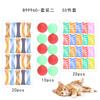 Juguete para gatos de sisal, disponible en el mercado transfronterizo, juguete para gatos, traje de ratón, accesorios para gatos, traje de colocación gratuita.