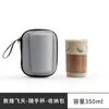 Taza de Cerámica Cultural y Creativa de Dunhuang con Separación de Té y Agua, Taza Personal para Preparar Té para Uso Doméstico, Regalo Souvenir con Logo al por Mayor