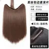 Extensões de Cabelo Enroladas na Borda, Tecidas à Mão para Mulheres, Volumizadoras, Uma Peça, Invisíveis, Sem Costura, Longas Retas Pretas, Extensões de Cabelo Curtas Leves