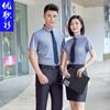 Camisa Profesional Bordado de logo Manga corta Verano para Mujer y Hombre Temperamento ol Ropa de Trabajo Vestido Camisa Blanca