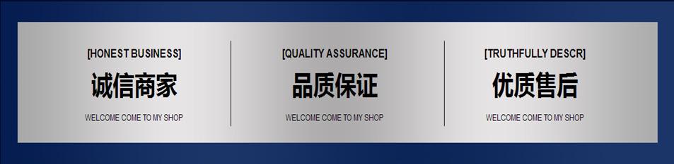 QQ截图20161010182852_副本