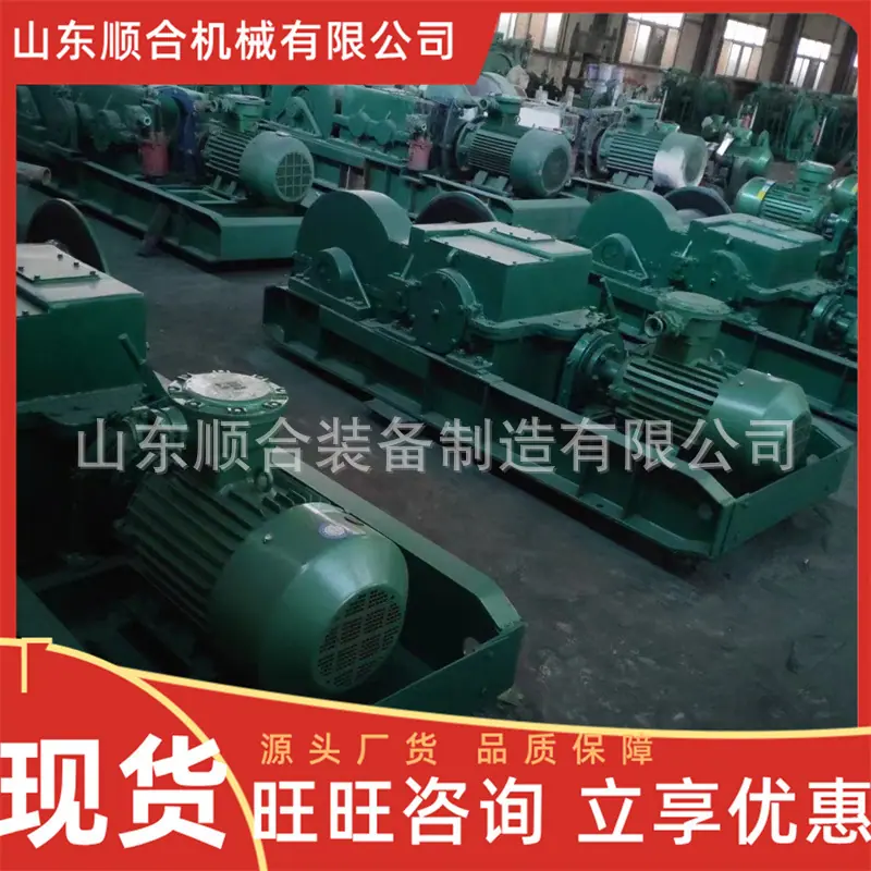 97927b845503680518357269a990b5