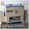 Tubo Hueco de Vidrio de Cuarzo Fundido Transparente de Alta Pureza Horno de Tubo de Vacío de Laboratorio Cubierta Protectora Aislante Resistente al Fuego