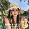 Sombrero de Paja con Adorno de Encaje para Mujer para Verano, Sombrero Transpirable de Ala Ancha para Protección Solar en Verano, Sombrero de Playa para Salidas a la Orilla del Mar