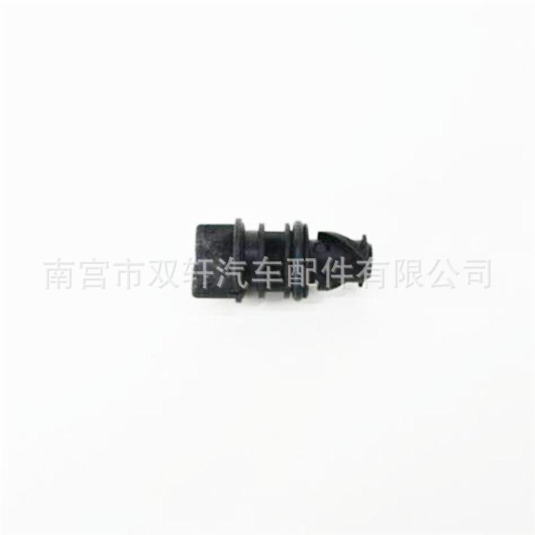 OIP-C (3)