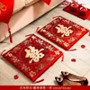 Almofada de Joelhos para Casamento Almofada para Assento de Celebração de Casamento Cerimônia do Chá de Casamento Almofada Vermelha para Kōtō da Noiva Troca de Endereço Suprimentos para Cerimônia do Chá Conjunto