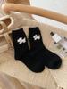 Calcetines personalizados lindos y juguetones de dibujos animados de cachorros, hilo de cachemira para otoño e invierno, calcetines de algodón acolchados cálidos para mujer
