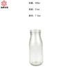 Botella de Leche de Vidrio, Botella de Leche Fresca, Vaso de Yogur 200-250-500ml - Botella de Leche Especial para Lechería con Tapa y Logo Impreso