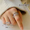 Anillo Abierto de Estrella de Seis Puntas con Números Romanos de Gama Alta Europea y Americana, Celebridad de Internet, Ajustable, Anillo de Dedo Índice de Personalidad, Moda, Tendencia