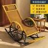 Silla mecedora de mimbre y ratán Silla mecedora para adultos Silla mecedora para adultos Silla reclinable de ocio para ancianos Silla mecedora para ancianos Silla de ratán para exteriores Silla Silla mecedora