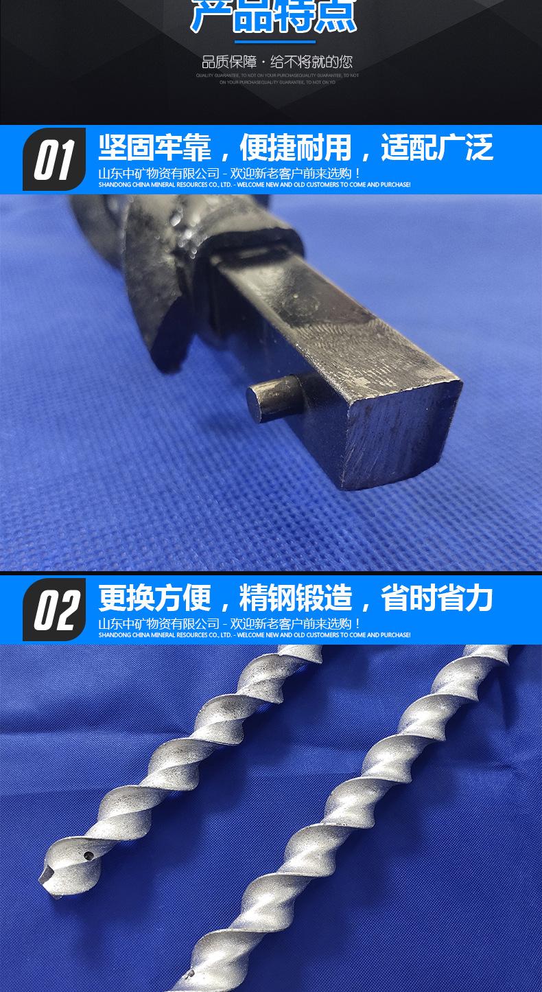 钻头钻杆1_02.jpg