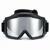 Gafas de Exterior Transfronterizas, Gafas de Esquí Anti-UV, Gafas de Sol Coloridas, Gafas para Ciclismo, Gafas a Prueba de Viento para Motocicleta Todoterreno