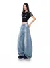 Jeans Americano Retrô de Perna Larga para Mulheres, Novo Design de Cintura Alta para o Inverno de 2025, Calças Reta Soltas Estilo Scimitar