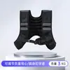 Chaleco con Peso Fitness Entrenamiento Arena de Hierro Chaleco con Arena Ponderada Reflectante Deporte Saco de Arena Hombres y Mujeres Ejercicio Correr Chaleco de Fuerza