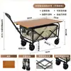 Carro de camping plegable remolque de camping carretilla de mano plegable para exteriores carrito de picnic carrito de puesto
