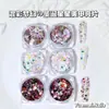 Novas Lantejoulas Iridescentes Brilhantes de Estrela para Nail Art de Natal, Populares no Japão e na Coreia, Glitter de Estrela de Cinco Pontas Grande e Pequeno para Decoração de Unhas