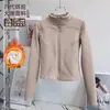 Conjunto de Yoga Forrado de Polar para Mujer, Chaqueta de Cuello Alto con Cremallera Ajustada, Calidez que Mantiene la Temperatura, Conjunto Deportivo para Correr Pilates Otoño Invierno
