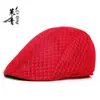 Gorras al por mayor Estilo Coreano Boinas Unisex Color Sólido Malla Hueca Gorras de Béisbol Transpirables Sombreros de Sol de Verano