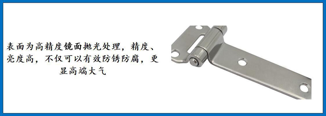 ZB0406集装箱合页细节图-2.jpg