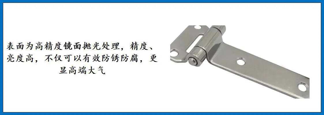 ZB0406集装箱合页细节图-2.jpg