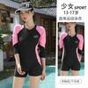 Gran Precio de Venta Traje de Baño Cálido Tengchuang para Niños Tallas Mediana y Grande Protección Solar para Niños Profesional Para Jóvenes de 8 a 17 Años Entrenamiento Juvenil Femenino