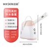 Arroz Dourado Spray Quente e Frio Vaporizador Facial Instrumento Hidratante Facial Instrumento de Beleza Hidratante Instrumento de Superfície de Vaporizador de Íons KD520A