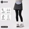 Leggings grises Kefei con efecto adelgazante, pantimedias de rayas verticales para usar como prenda exterior, mallas negras afelpadas y engrosadas