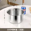 Pote tempero para hot pot em aço inoxidável com tampa, selado e à prova de umidade, garrafa de tempero comercial de grande capacidade, simples e prático, direto do fabricante