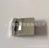 Accesorios multifuncionales para máquina de coser eléctrica doméstica pie prensatelas pie prensatelas para fruncir pie prensatelas para fruncido fino P60502
