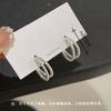 Aretes Doble Capa Plateados, Modernos y Versátiles, Diseño de Nicho, Versátiles Aretes de Flor de Zircón y Perla, Exquisitos
