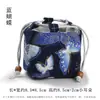 Juego de té Taza individual bolsa de almacenamiento lámpara incorporada bolsa de almacenamiento Taza Maestra bolsa de tela fruncida bolsa de tela para guardar tazas de té sistema de logotipo
