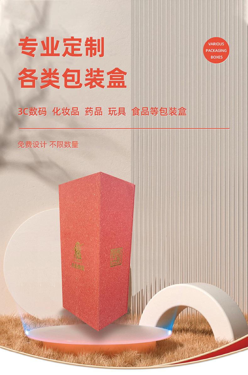 主图-01_02