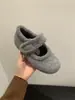 Zapatos Peludos de Suela Gruesa que Aumentan la Altura para Mujer 2026 Otoño/Invierno Nuevos Zapatos de Algodón Mary Jane Cálidos Forrados de Lana y Pelusa Retro