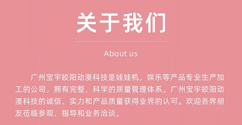 内页_14.jpg