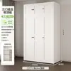 Armario de acero para uso doméstico, fácil de montar, ecológico, libre de formaldehído, inodoro, armario de almacenamiento para adultos y niños en dormitorio o vivienda de alquiler
